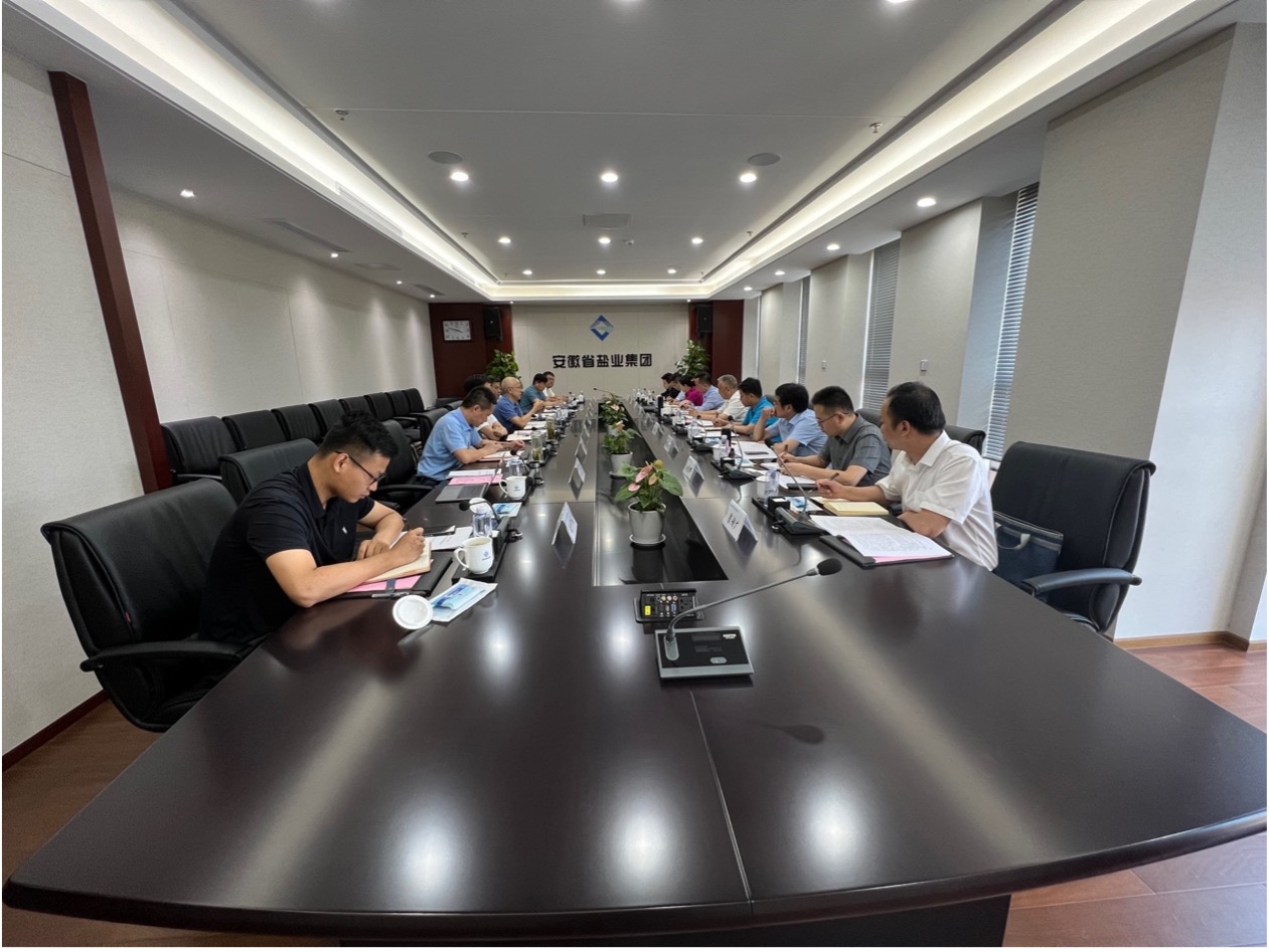 中国·7163银河(股份)有限公司-官方网站